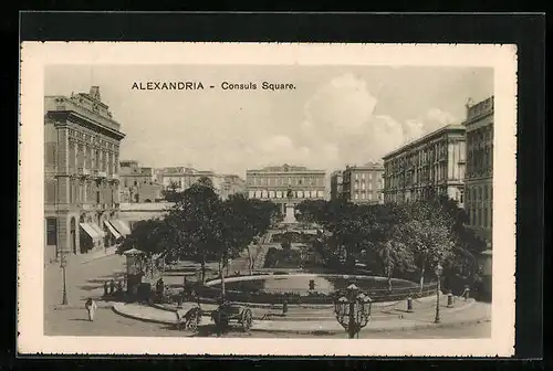 AK Alexandria, Consuls Square
