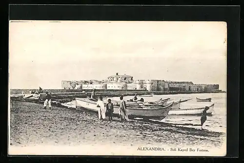 AK Alexandria, Sidi Kayed Bey Fortress