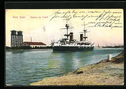 AK Port Said, Entree au Canal, Dampfschiff