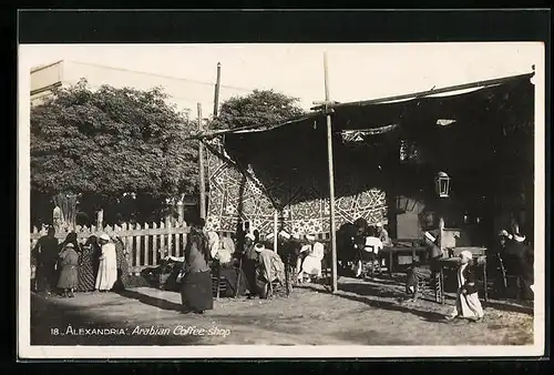 AK Alexandria, Arabian Coffee-Shop