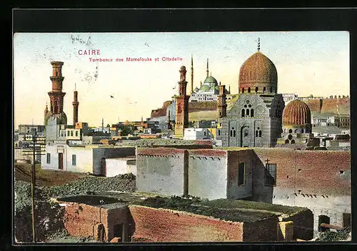 AK Caire, Tombeaux des Mamelouks et Citadelle