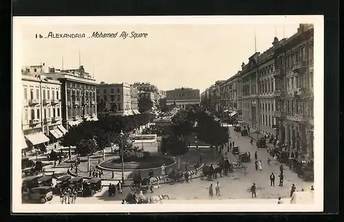 AK Alexandria, Mohamed Aly Square