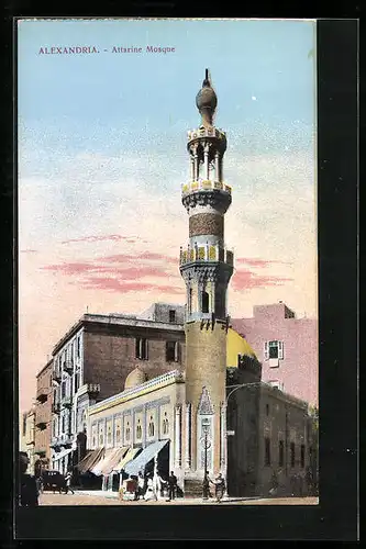 AK Alexandria, Attarine Mosque