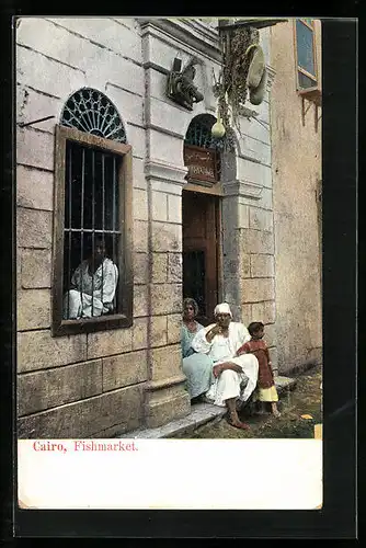 AK Cairo, Fishmarket