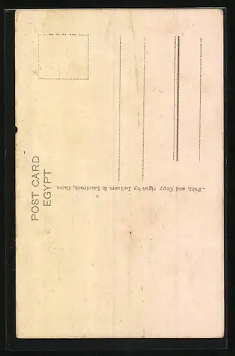 AK Cairo, Street Scene