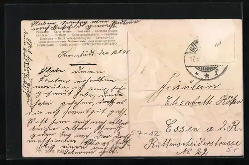 AK Rosen in einer Vase