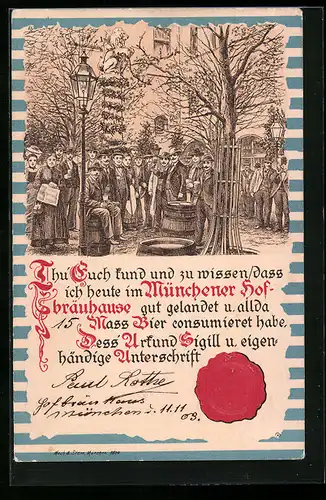 Präge-Lithographie München, Münchner Hofbräuhaus, Hof