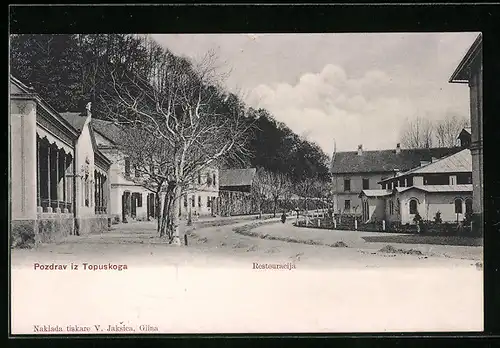 AK Topusko, Resteuracija
