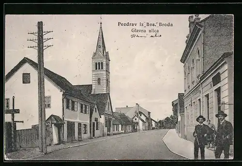 AK Bos. Brod A. D. Save, Glavna ulica