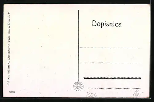 AK Tuzla, Zemaljska Banka