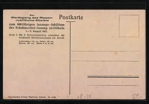 AK Döbeln, Werdegang des Riesen-Jubiläums-Stiefels 1925, Heinzelmännchen ermuntern Stiefelbauer zur Arbeit