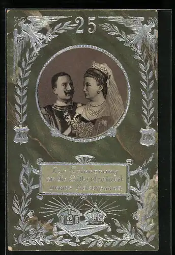 Präge-AK Erinnerung an die Silberhochzeit unseres Kaiserpaares 1906, Kaiserin Auguste Victoria Königin von Preussen