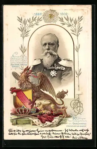 Präge-Lithographie Grossherzog Friedrich von Baden, Wappen