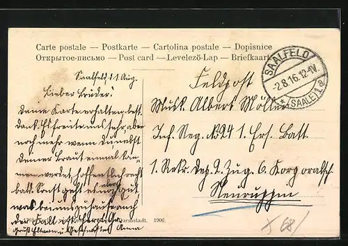 AK Bad Sommerstein, Gesamtansicht des Ortes