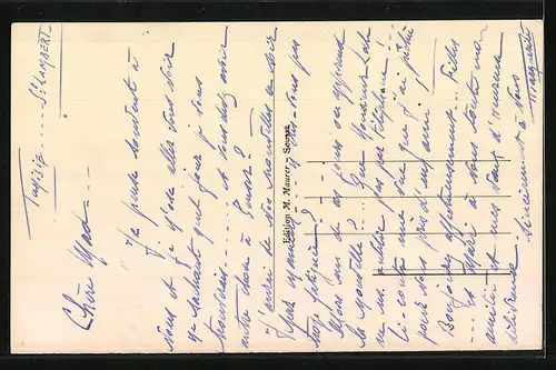 AK Sousse, Vue generale