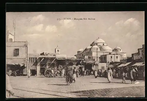 AK Tunis, Mosquee Sidi Mahrez