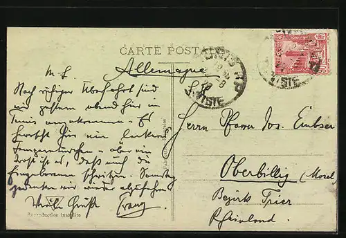 AK Tunis, Mosquee Sidi Mahrez