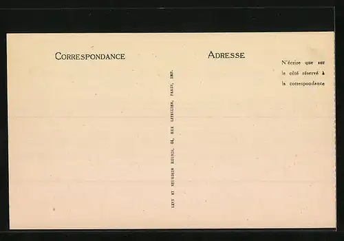 AK La Marsa, Vue d`ensemble