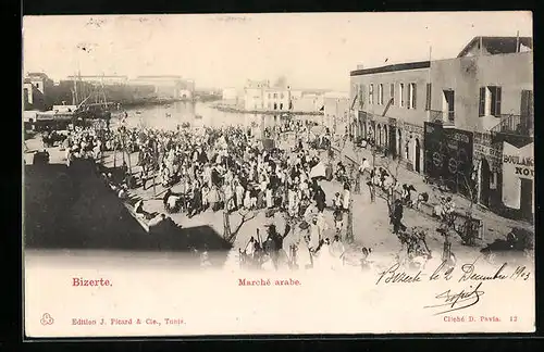 AK Bizerte, Marche arabe