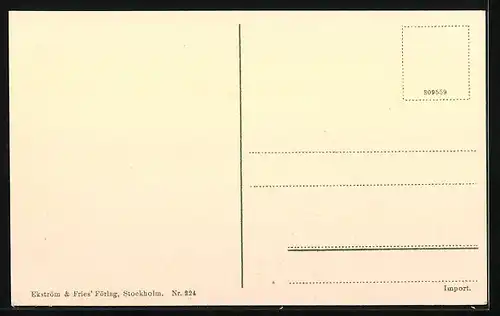 AK Uppsala, Domkyrkan