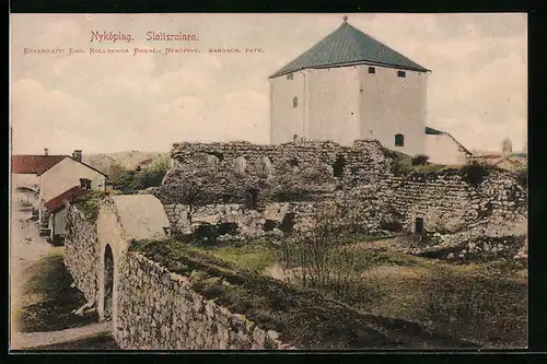 AK Nyköping, Slottsruinen