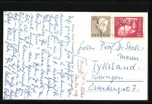 AK Annex, Sunds Herrgard