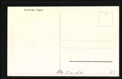 AK Arabische Typen, Arabische Musiker mit Instrumenten
