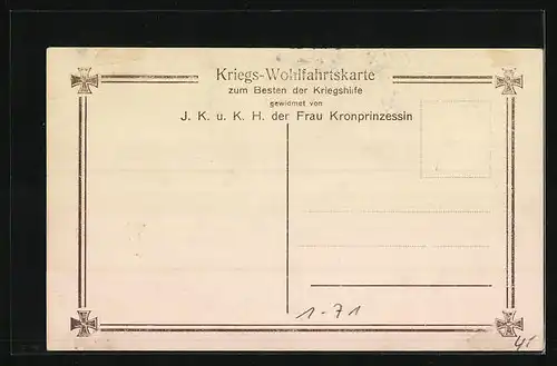 AK Die Söhne des Kronprinzenpaares Wilhelm von Preussen in Feldgrau