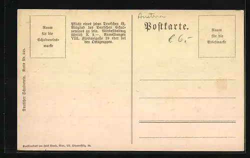 AK Deutscher Schulverein Nr. 248: Wien, Römische Ruine, Schönbrunn