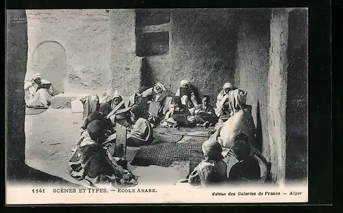 AK Scenes et Types - Ecole Arabe, arabische Volkstypen, Kinder in der Schule