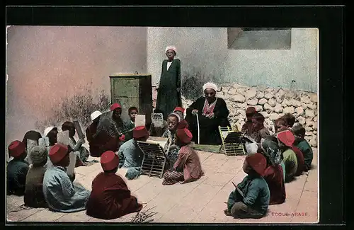 AK Cairo, Ecole Arabe, arabische Volkstypen, Kinder in der Schule