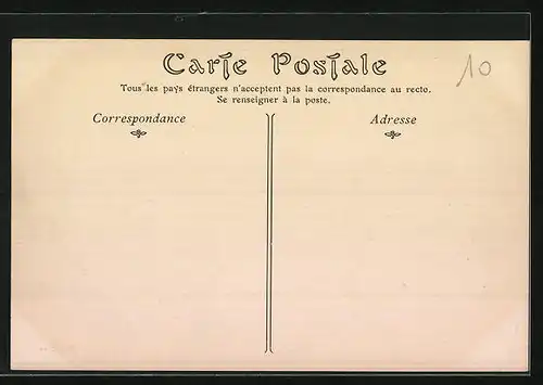 AK Morsalines, La Plage