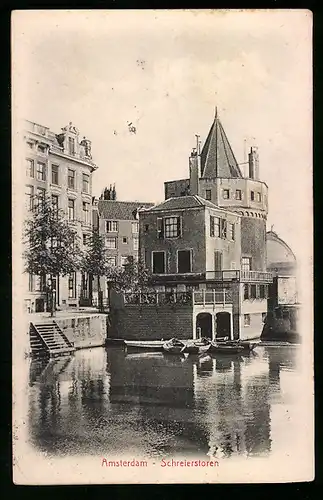 Relief-AK Amsterdam, Schreierstoren