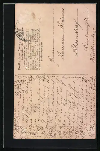 AK Kronprinz Wilhelm von Preussen mit Söhnchen