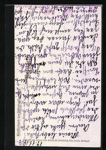 AK Kronprinz Wilhelm von Preussen in Uniform