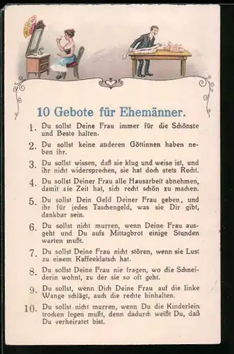 Künstler-AK 10 Gebote für Ehemänner, Scherz