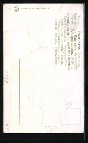 AK Portrait von Franz Liszt, Komponist