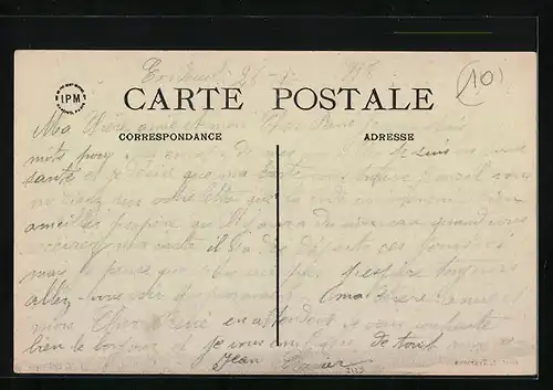 AK Excideuil, École Supérieure des Garcons