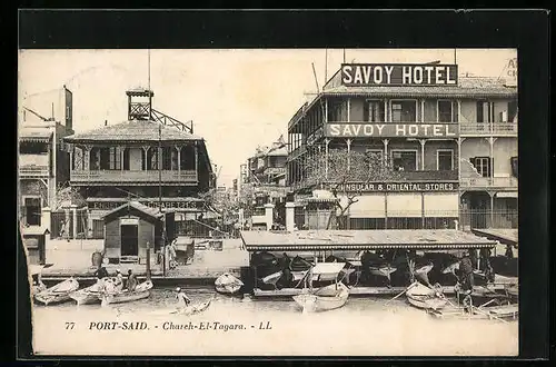 AK Port Said, Chareh-el-Tagara, Savoy-Hotel
