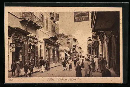 AK Suez, Colman Street