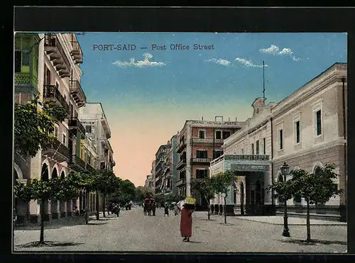 AK Port Said, People at Post Office Street