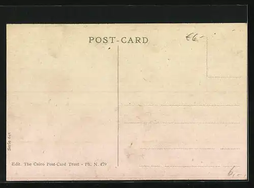 AK Port Said, People at Post Office Street