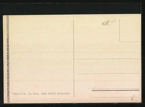 AK Suez, General View, Eisenbahn