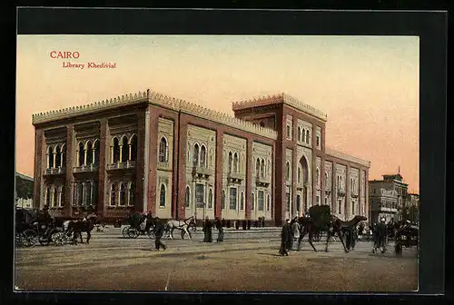 AK Cairo, Library Khedivial