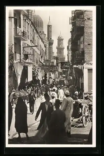 AK Tunis, Bazarstrasse