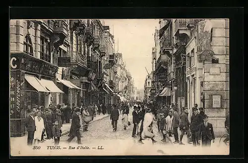 AK Tunis, Rue d`Italie