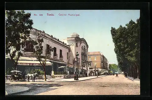 AK Tunis, Casino Municipal