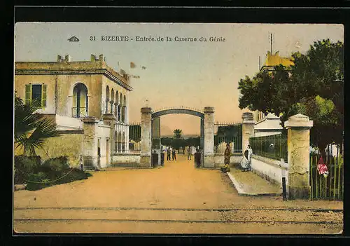 AK Bizerte, Entrée de la Caserne du Génie