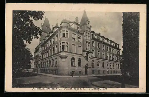 AK Strassburg, Unfallkrankenhaus am Steinring 45, Strassenansicht