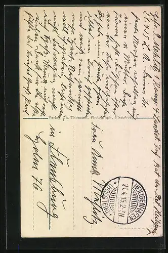 AK Idstedt, Ansicht der Gedächtniskirche